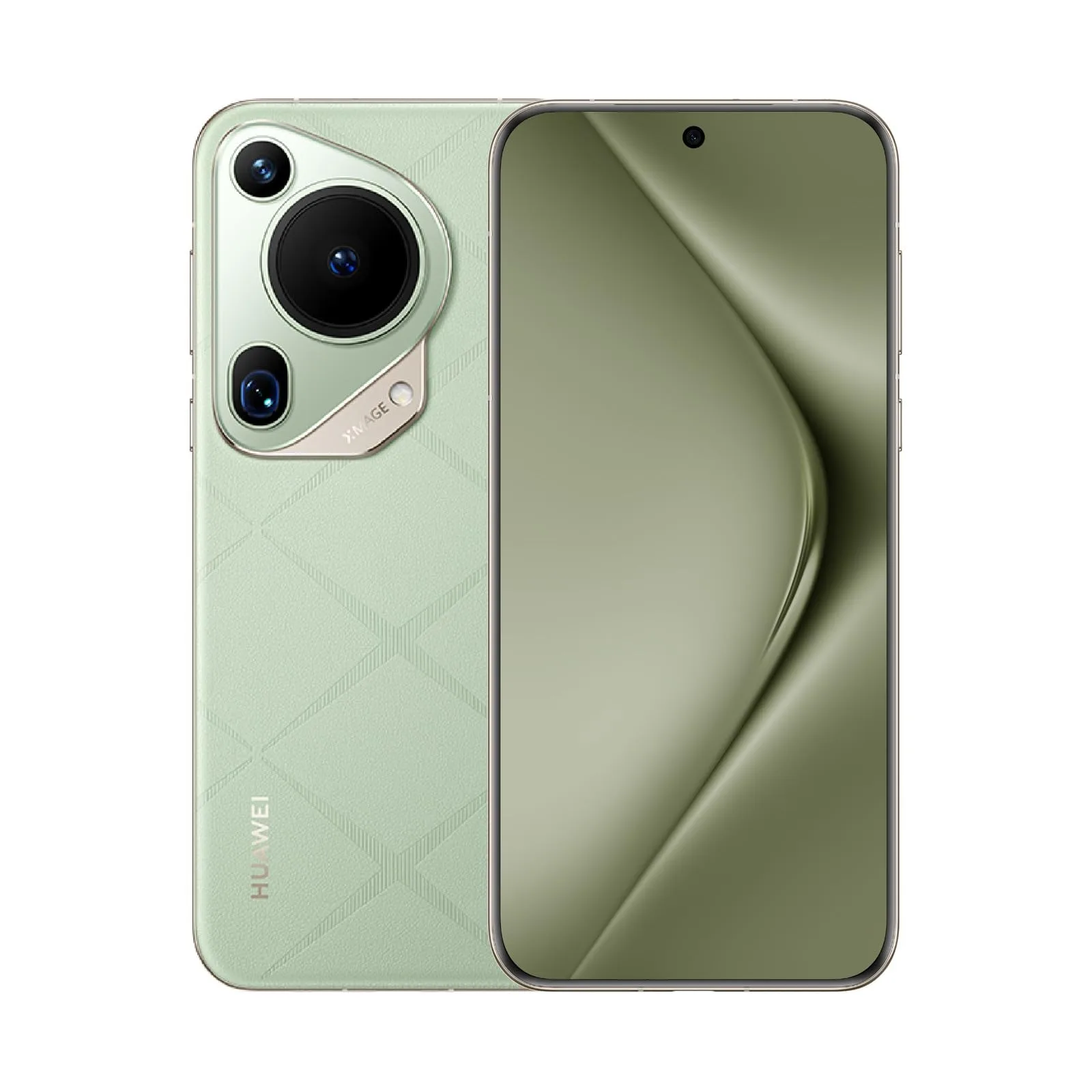 HUAWEI Pura 70 The Power Move for the Next-Gen Smartphone User 1 HUAWEI Pura 70 The Power Move for the Next-Gen Smartphone User